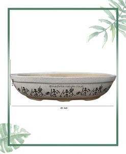 Ceramic Bonsai Tray Planter - White Color Oval Shape 20 inch